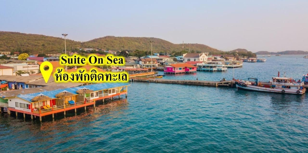 Lareena Resort Koh Larn Pattaya Eksteriør bilde