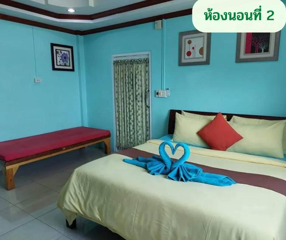 Lareena Resort Koh Larn Pattaya Eksteriør bilde