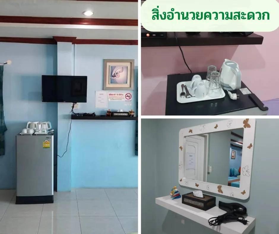 Lareena Resort Koh Larn Pattaya Eksteriør bilde